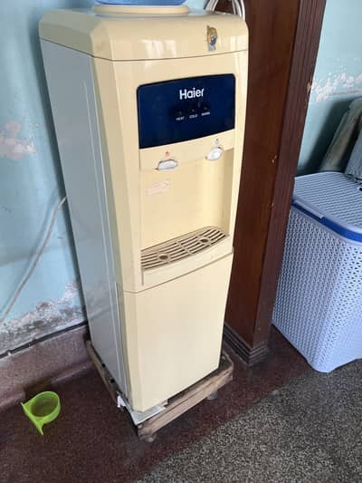 Old Haier dispenser