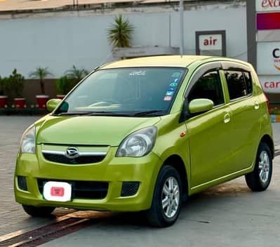 Daihatsu Mira Urgent For Sale | Family Used Car | Best For Females