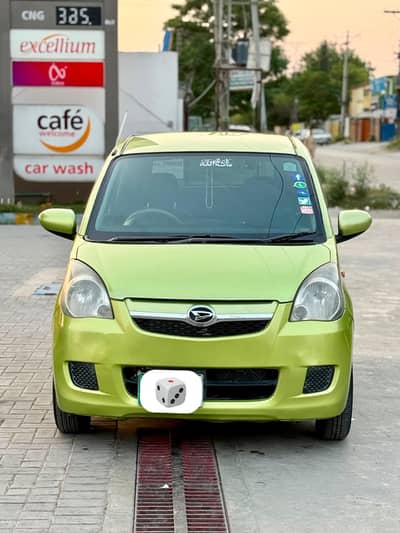 Daihatsu Mira Urgent For Sale | Family Used Car | Best For Females
