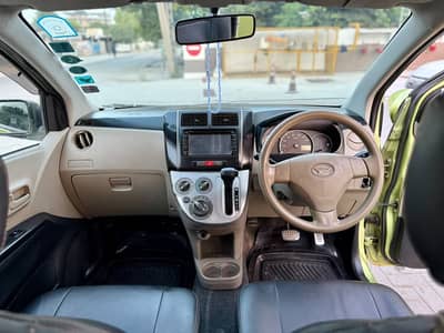 Daihatsu Mira | Family Used Car | Best For Females | Urgent Sale