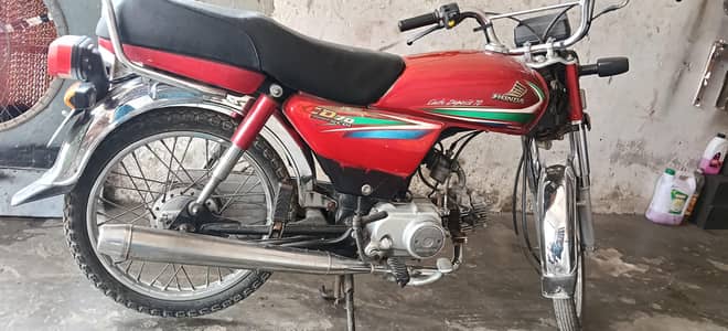 Honda CD70