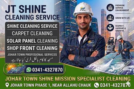 Shine Cleaning services