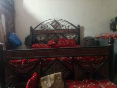 beed for sale