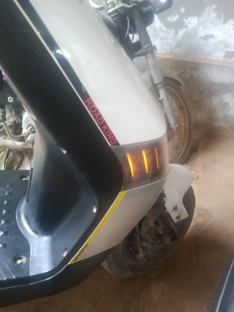 electric 7