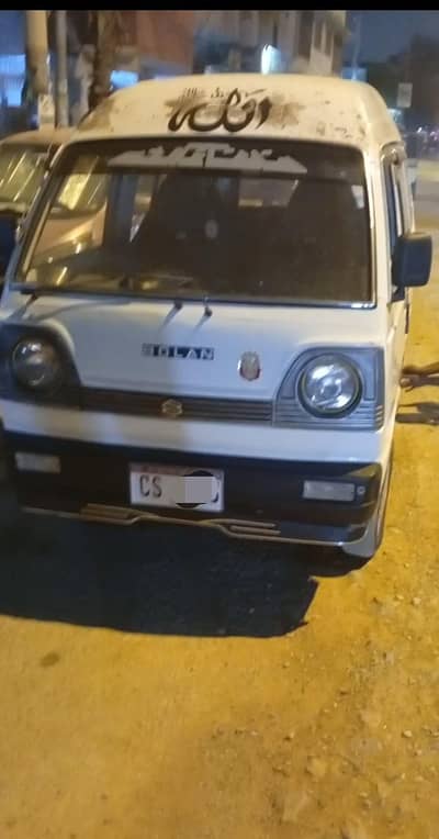 hiroof bolan genuine condition