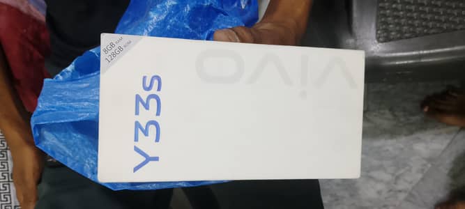 Vivo Y33s