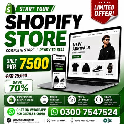 Shopify | Wordpress , E-Commerce Web Design l services avaliable
