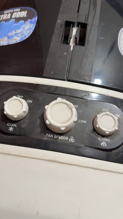 Air cooler
