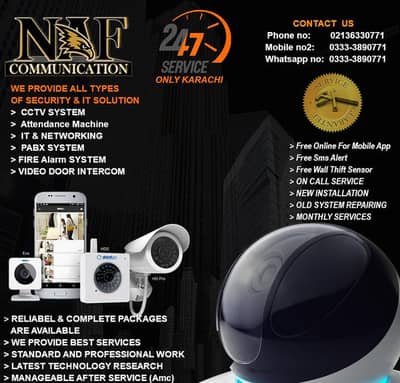 CCTV Camera Installation & Repair Services | Karachi