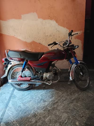 HONDA CD 70