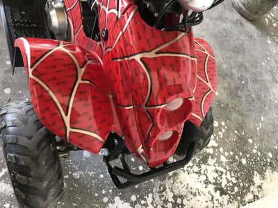 Quad bike for sale