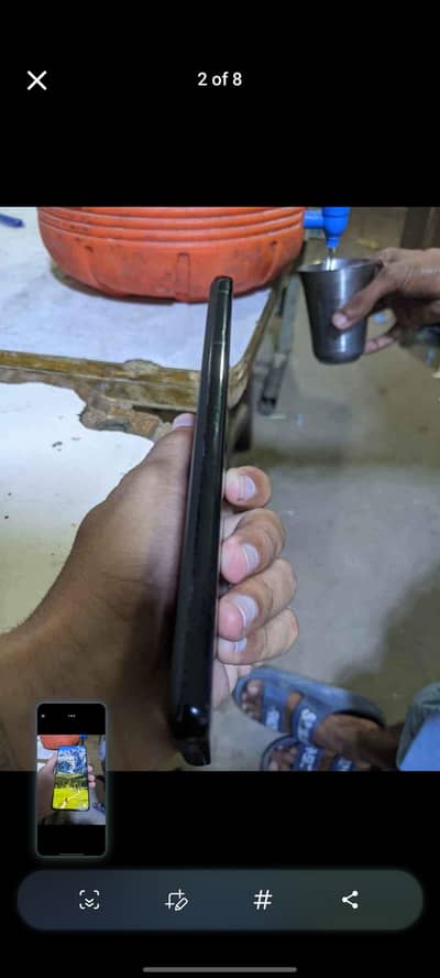 Samsung S21 ultra