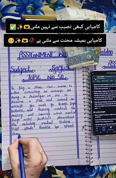 Handwriting Assignment, Typing And Data Entry job Available