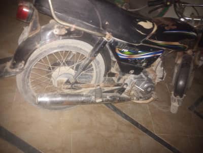 dyl dhoom 70