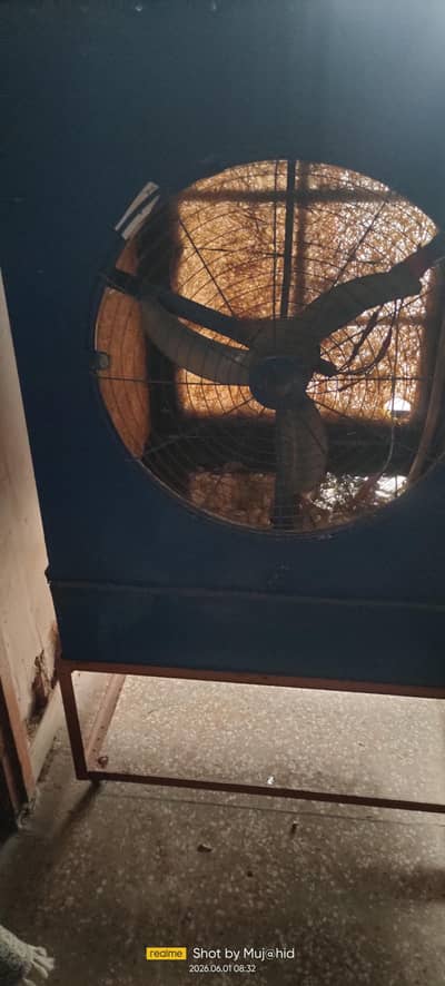 Multani air cooler