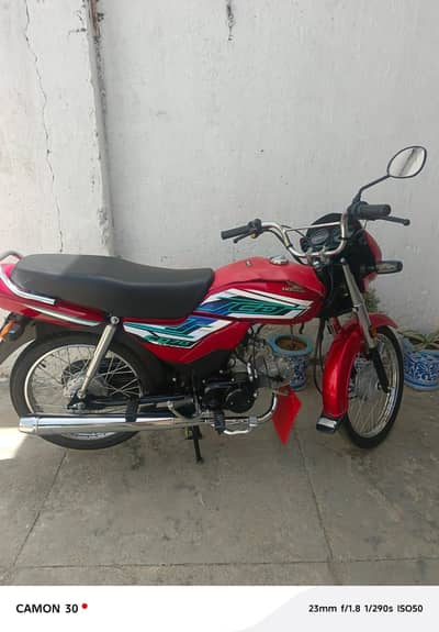 Honda CD Dream 2025 model lush condition