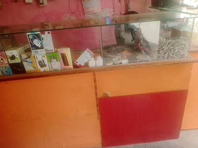 urgent sale