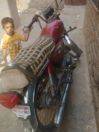 Honda CD 2006 model original engine
