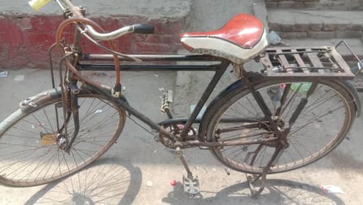 cycle second hand urgent sale