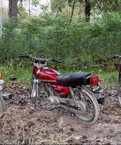 Honda 125 2014/15