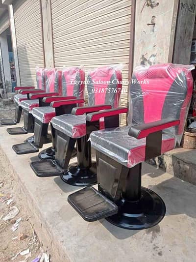 Salon Chair/Saloon Chair/Hair Wash Unit/Pedicure/Facial Bed/Trolley