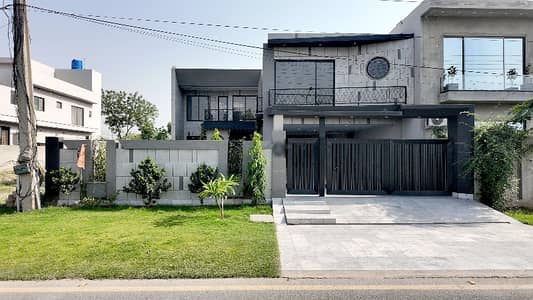 1 Kanal House In Only Rs. 70000000
