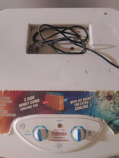 Toshiba Air Cooler
