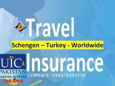 TRAVEL, MOTOR, FIRE, MARINE, HEALTH, MISCELLANEOUS, BOND & GUARANTEE