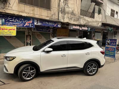 MG HS 2021