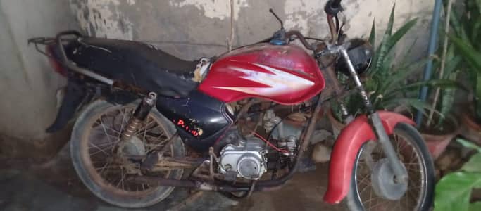 chalna me bilkul ok ha bike start ha uper body me km ha bs