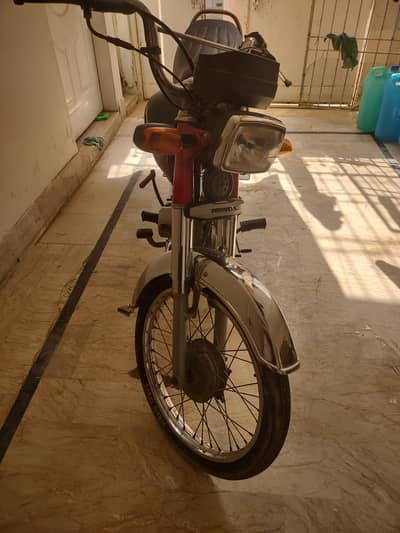 Honda 70