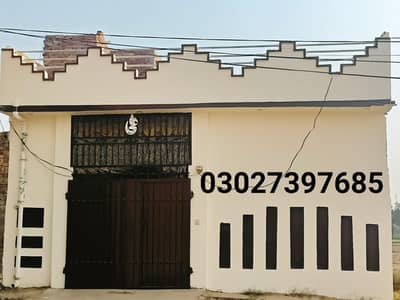 House for sale