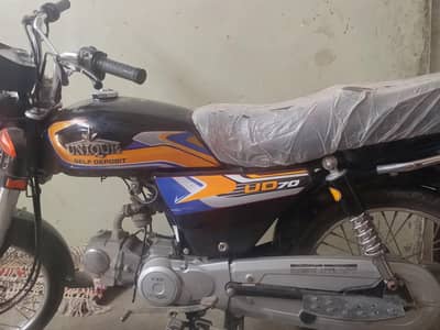 bike for sale