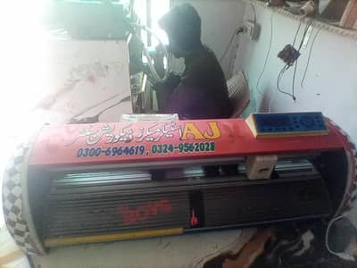 Creation PCUT Plotter