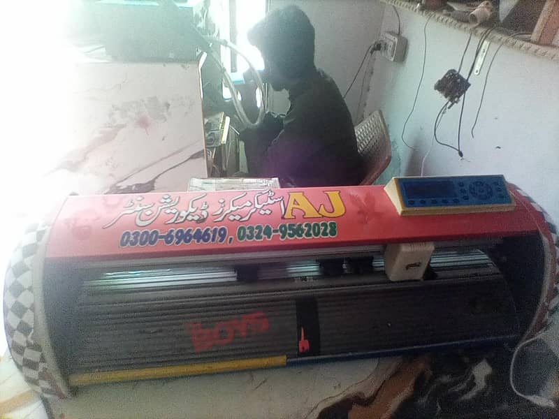Creation PCUT Plotter 0