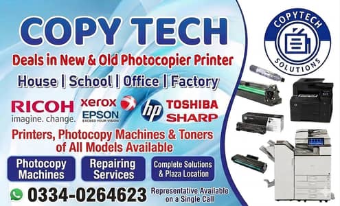 Ricoh MP301