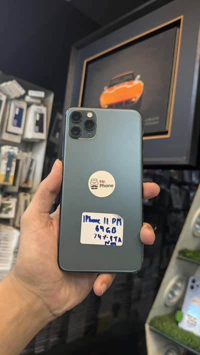 Apple iPhone 11 Pro Max