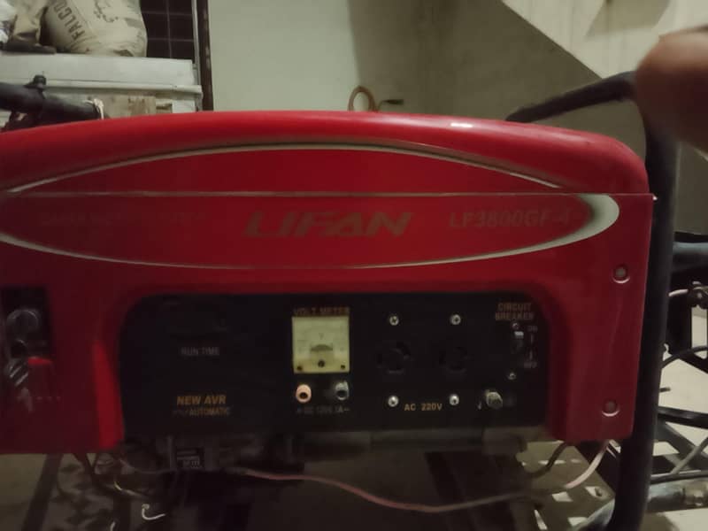 lifan generator 0