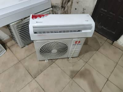 DC inverter for sale jenmon . 03285952393