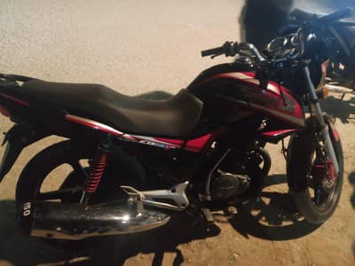 honda cb 150f