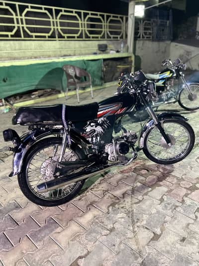 Road prince 20 /21