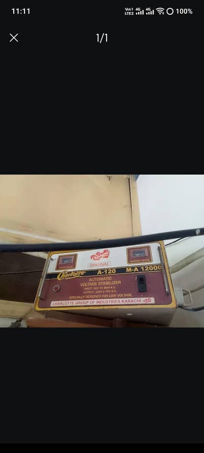 staplizer 12000 mah