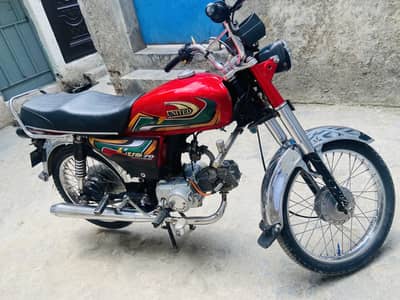 United bike 2022 Mdl panjab number