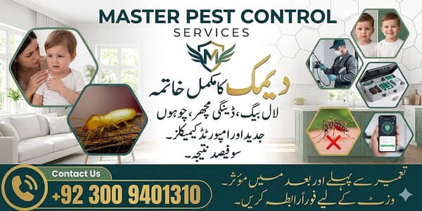 Fumigation, Termite, Pest & Deemak control Services , Dengue Spray