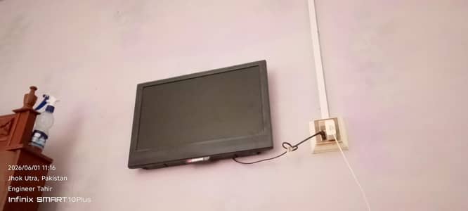 Samsung LED TV 22.5 Inch with Remote & Wall Mount