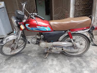 Road prince 70 bike