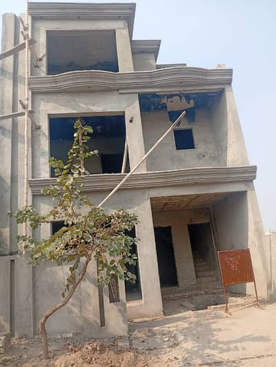 5 Marla Grey Structure House for Sale in Platinum Block, Park View City Lahore