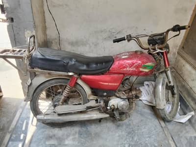 Hero 70cc motorbike
