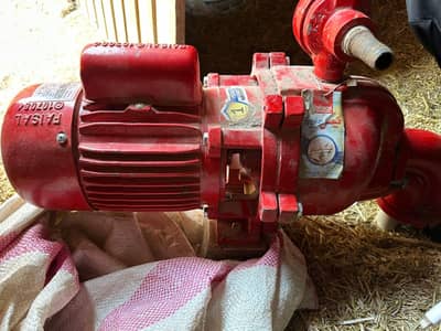 water motor