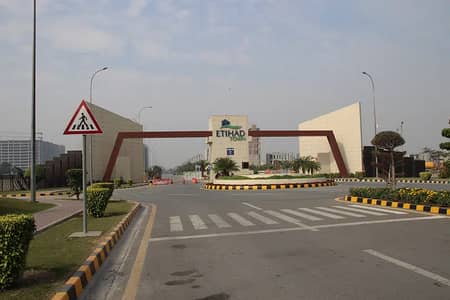 4 Marla Commercial Plot Available For Sale With Plot Number In Etihad Town Phase 1 Lahore
